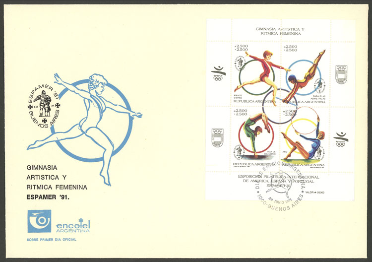 Lot 1164 - Argentina souvenir sheets - Guillermo Jalil - Philatino Auction # 2425 ARGENTINA: Super-economy auction with many interesting lots with VERY LOW PRICES! Lot 1164 - Argentina souvenir sheets - Guillermo Jalil - Philatino Auction # 2425 ARGENTINA: Super-economy auction with many interesting lots with VERY LOW PRICES!