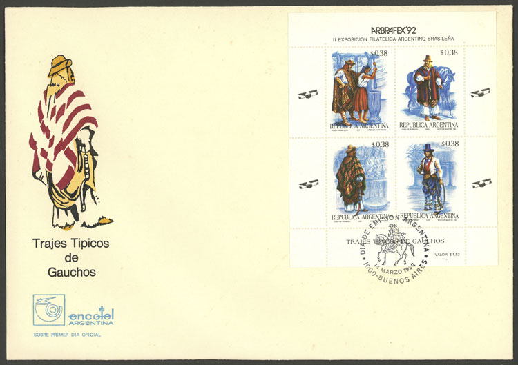 Lot 1166 - Argentina souvenir sheets - Guillermo Jalil - Philatino Auction # 2425 ARGENTINA: Super-economy auction with many interesting lots with VERY LOW PRICES! Lot 1166 - Argentina souvenir sheets - Guillermo Jalil - Philatino Auction # 2425 ARGENTINA: Super-economy auction with many interesting lots with VERY LOW PRICES!