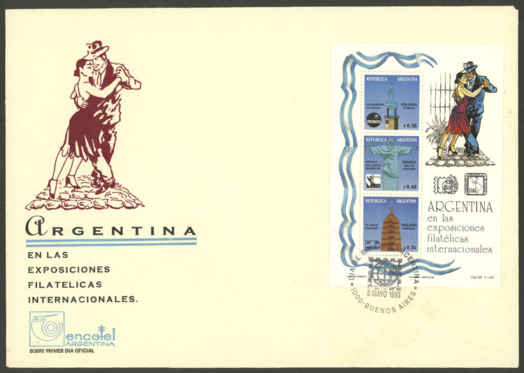 Lot 1171 - Argentina souvenir sheets - Guillermo Jalil - Philatino Auction # 2425 ARGENTINA: Super-economy auction with many interesting lots with VERY LOW PRICES! Lot 1171 - Argentina souvenir sheets - Guillermo Jalil - Philatino Auction # 2425 ARGENTINA: Super-economy auction with many interesting lots with VERY LOW PRICES!