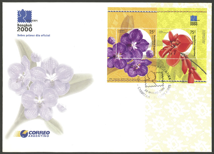 Lot 1192 - Argentina souvenir sheets - Guillermo Jalil - Philatino Auction # 2425 ARGENTINA: Super-economy auction with many interesting lots with VERY LOW PRICES! Lot 1192 - Argentina souvenir sheets - Guillermo Jalil - Philatino Auction # 2425 ARGENTINA: Super-economy auction with many interesting lots with VERY LOW PRICES!