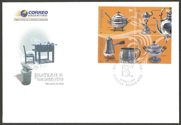 Lot 1111 - Argentina general issues - Guillermo Jalil - Philatino Auction # 2425 ARGENTINA: Super-economy auction with many interesting lots with VERY LOW PRICES! Lot 1111 - Argentina general issues - Guillermo Jalil - Philatino Auction # 2425 ARGENTINA: Super-economy auction with many interesting lots with VERY LOW PRICES!