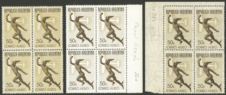 Lot 740 - Argentina general issues -  Guillermo Jalil - Philatino Auction # 2425 ARGENTINA: Super-economy auction with many interesting lots with VERY LOW PRICES!