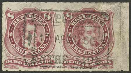 Lot 245 - Argentina general issues - Guillermo Jalil - Philatino Auction # 2425 ARGENTINA: Super-economy auction with many interesting lots with VERY LOW PRICES! Lot 245 - Argentina general issues - Guillermo Jalil - Philatino Auction # 2425 ARGENTINA: Super-economy auction with many interesting lots with VERY LOW PRICES!