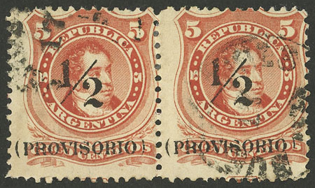 Lot 301 - Argentina general issues - Guillermo Jalil - Philatino Auction # 2425 ARGENTINA: Super-economy auction with many interesting lots with VERY LOW PRICES! Lot 301 - Argentina general issues - Guillermo Jalil - Philatino Auction # 2425 ARGENTINA: Super-economy auction with many interesting lots with VERY LOW PRICES!