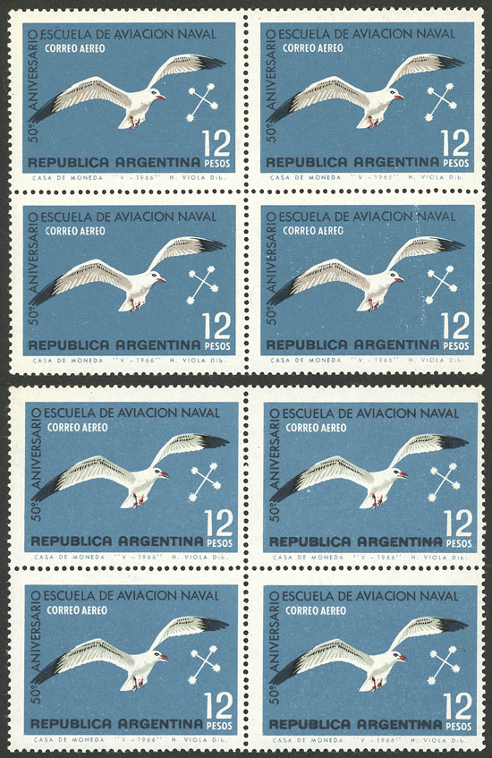 Lot 955 - Argentina general issues - Guillermo Jalil - Philatino Auction # 2425 ARGENTINA: Super-economy auction with many interesting lots with VERY LOW PRICES! Lot 955 - Argentina general issues - Guillermo Jalil - Philatino Auction # 2425 ARGENTINA: Super-economy auction with many interesting lots with VERY LOW PRICES!