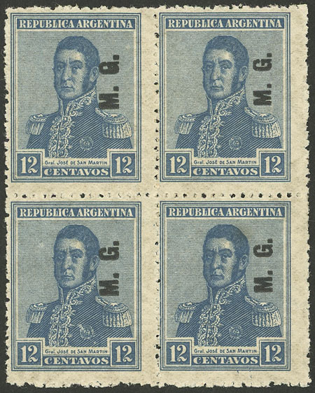 Lot 1217 - Argentina official stamps - Guillermo Jalil - Philatino Auction # 2425 ARGENTINA: Super-economy auction with many interesting lots with VERY LOW PRICES! Lot 1217 - Argentina official stamps - Guillermo Jalil - Philatino Auction # 2425 ARGENTINA: Super-economy auction with many interesting lots with VERY LOW PRICES!