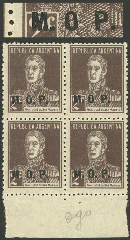 Lot 1226 - Argentina official stamps - Guillermo Jalil - Philatino Auction # 2425 ARGENTINA: Super-economy auction with many interesting lots with VERY LOW PRICES! Lot 1226 - Argentina official stamps - Guillermo Jalil - Philatino Auction # 2425 ARGENTINA: Super-economy auction with many interesting lots with VERY LOW PRICES!