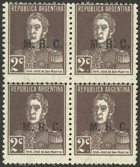 Lot 1227 - Argentina official stamps - Guillermo Jalil - Philatino Auction # 2425 ARGENTINA: Super-economy auction with many interesting lots with VERY LOW PRICES! Lot 1227 - Argentina official stamps - Guillermo Jalil - Philatino Auction # 2425 ARGENTINA: Super-economy auction with many interesting lots with VERY LOW PRICES!