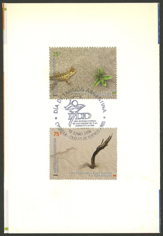 Lot 1118 - Argentina general issues - Guillermo Jalil - Philatino Auction # 2425 ARGENTINA: Super-economy auction with many interesting lots with VERY LOW PRICES! Lot 1118 - Argentina general issues - Guillermo Jalil - Philatino Auction # 2425 ARGENTINA: Super-economy auction with many interesting lots with VERY LOW PRICES!
