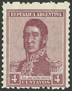 Lot 556 - Argentina general issues -  Guillermo Jalil - Philatino Auction # 2425 ARGENTINA: Super-economy auction with many interesting lots with VERY LOW PRICES!