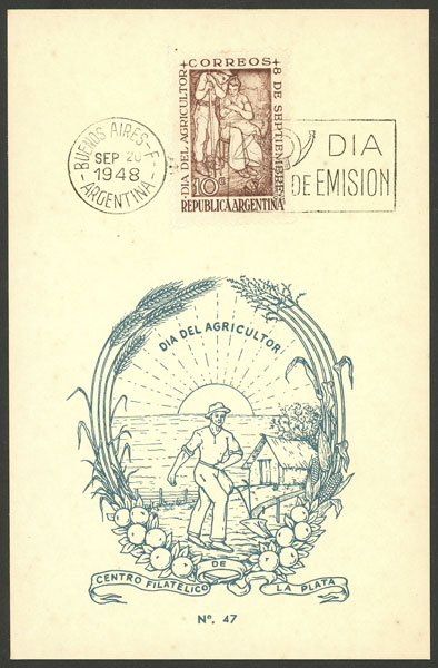Lot 800 - Argentina general issues -  Guillermo Jalil - Philatino Auction # 2425 ARGENTINA: Super-economy auction with many interesting lots with VERY LOW PRICES!