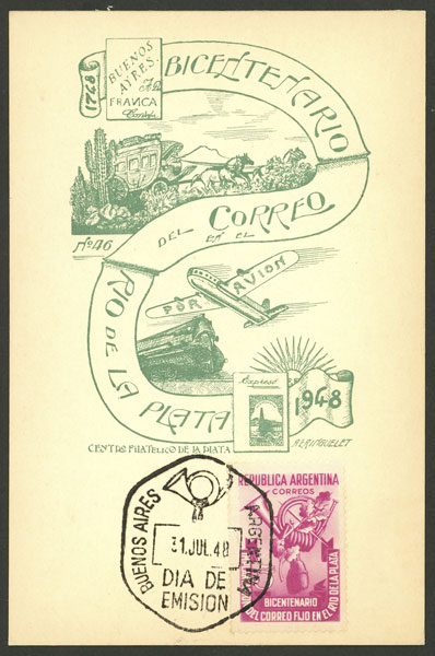 Lot 815 - Argentina general issues -  Guillermo Jalil - Philatino Auction # 2425 ARGENTINA: Super-economy auction with many interesting lots with VERY LOW PRICES!