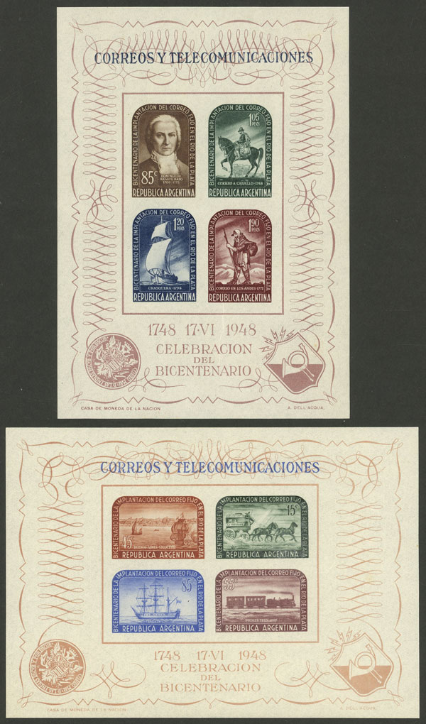 Lot 1141 - Argentina souvenir sheets - Guillermo Jalil - Philatino Auction # 2425 ARGENTINA: Super-economy auction with many interesting lots with VERY LOW PRICES! Lot 1141 - Argentina souvenir sheets - Guillermo Jalil - Philatino Auction # 2425 ARGENTINA: Super-economy auction with many interesting lots with VERY LOW PRICES!