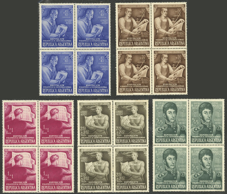 Lot 825 - Argentina general issues -  Guillermo Jalil - Philatino Auction # 2425 ARGENTINA: Super-economy auction with many interesting lots with VERY LOW PRICES!