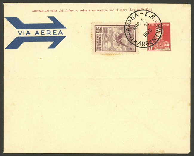 Lot 613 - Argentina general issues - Guillermo Jalil - Philatino Auction # 2425 ARGENTINA: Super-economy auction with many interesting lots with VERY LOW PRICES! Lot 613 - Argentina general issues - Guillermo Jalil - Philatino Auction # 2425 ARGENTINA: Super-economy auction with many interesting lots with VERY LOW PRICES!
