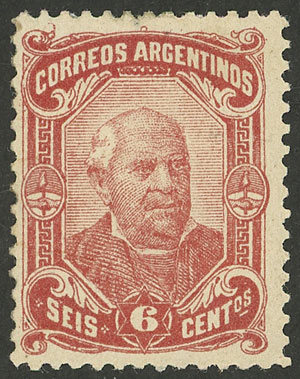 Lot 340 - Argentina general issues -  Guillermo Jalil - Philatino Auction # 2425 ARGENTINA: Super-economy auction with many interesting lots with VERY LOW PRICES!