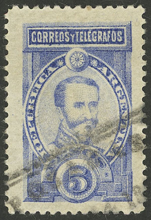 Lot 366 - Argentina general issues -  Guillermo Jalil - Philatino Auction # 2425 ARGENTINA: Super-economy auction with many interesting lots with VERY LOW PRICES!