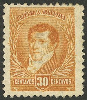 Lot 402 - Argentina general issues -  Guillermo Jalil - Philatino Auction # 2425 ARGENTINA: Super-economy auction with many interesting lots with VERY LOW PRICES!