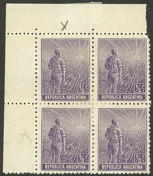 Lot 474 - Argentina general issues -  Guillermo Jalil - Philatino Auction # 2425 ARGENTINA: Super-economy auction with many interesting lots with VERY LOW PRICES!