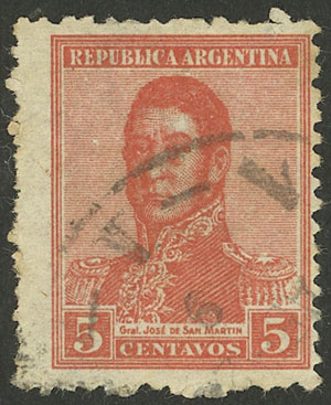 Lot 527 - Argentina general issues -  Guillermo Jalil - Philatino Auction # 2425 ARGENTINA: Super-economy auction with many interesting lots with VERY LOW PRICES!