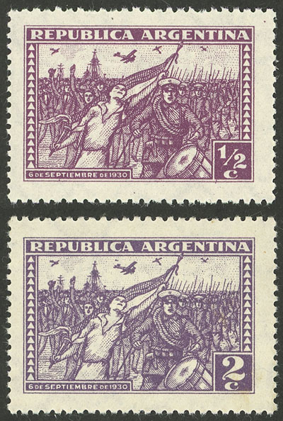 Lot 633 - Argentina general issues - Guillermo Jalil - Philatino Auction # 2425 ARGENTINA: Super-economy auction with many interesting lots with VERY LOW PRICES! Lot 633 - Argentina general issues - Guillermo Jalil - Philatino Auction # 2425 ARGENTINA: Super-economy auction with many interesting lots with VERY LOW PRICES!