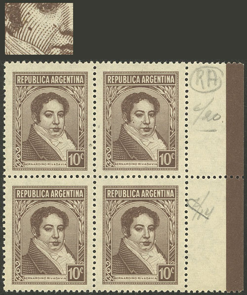 Lot 679 - Argentina general issues - Guillermo Jalil - Philatino Auction # 2425 ARGENTINA: Super-economy auction with many interesting lots with VERY LOW PRICES! Lot 679 - Argentina general issues - Guillermo Jalil - Philatino Auction # 2425 ARGENTINA: Super-economy auction with many interesting lots with VERY LOW PRICES!
