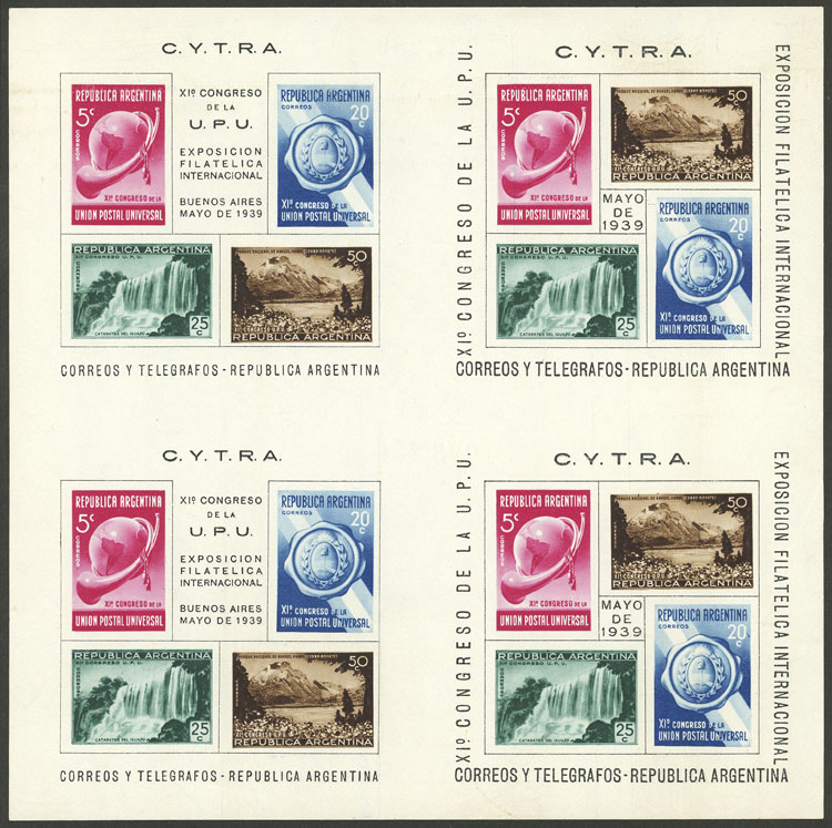 Lot 1136 - Argentina souvenir sheets - Guillermo Jalil - Philatino Auction # 2425 ARGENTINA: Super-economy auction with many interesting lots with VERY LOW PRICES! Lot 1136 - Argentina souvenir sheets - Guillermo Jalil - Philatino Auction # 2425 ARGENTINA: Super-economy auction with many interesting lots with VERY LOW PRICES!