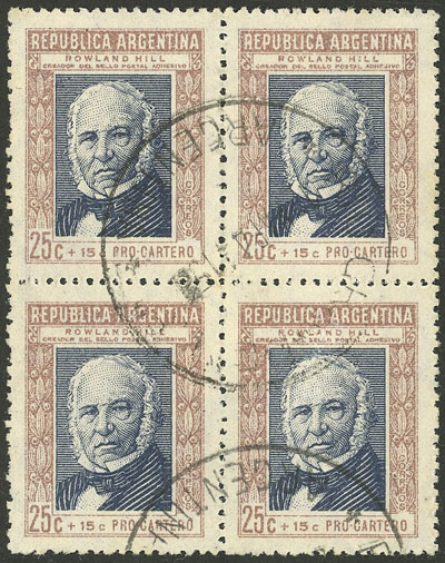 Lot 770 - Argentina general issues -  Guillermo Jalil - Philatino Auction # 2425 ARGENTINA: Super-economy auction with many interesting lots with VERY LOW PRICES!