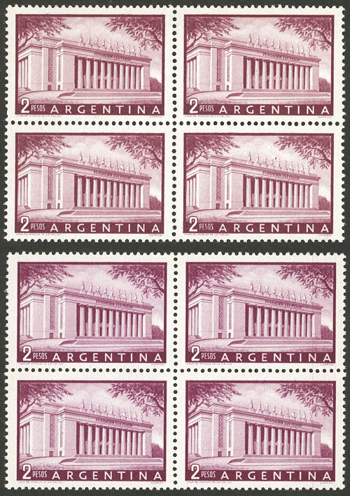 Lot 865 - Argentina general issues - Guillermo Jalil - Philatino Auction # 2425 ARGENTINA: Super-economy auction with many interesting lots with VERY LOW PRICES! Lot 865 - Argentina general issues - Guillermo Jalil - Philatino Auction # 2425 ARGENTINA: Super-economy auction with many interesting lots with VERY LOW PRICES!