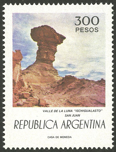 Lot 1000 - Argentina general issues -  Guillermo Jalil - Philatino Auction # 2425 ARGENTINA: Super-economy auction with many interesting lots with VERY LOW PRICES!