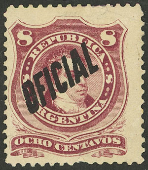 Lot 1208 - Argentina official stamps - Guillermo Jalil - Philatino Auction # 2425 ARGENTINA: Super-economy auction with many interesting lots with VERY LOW PRICES! Lot 1208 - Argentina official stamps - Guillermo Jalil - Philatino Auction # 2425 ARGENTINA: Super-economy auction with many interesting lots with VERY LOW PRICES!