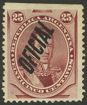 Lot 1213 - Argentina official stamps - Guillermo Jalil - Philatino Auction # 2425 ARGENTINA: Super-economy auction with many interesting lots with VERY LOW PRICES! Lot 1213 - Argentina official stamps - Guillermo Jalil - Philatino Auction # 2425 ARGENTINA: Super-economy auction with many interesting lots with VERY LOW PRICES!
