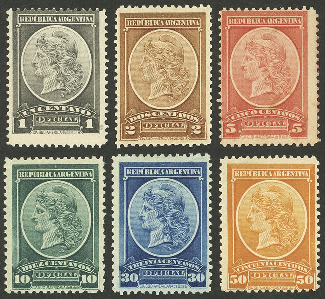 Lot 1215 - Argentina official stamps - Guillermo Jalil - Philatino Auction # 2425 ARGENTINA: Super-economy auction with many interesting lots with VERY LOW PRICES! Lot 1215 - Argentina official stamps - Guillermo Jalil - Philatino Auction # 2425 ARGENTINA: Super-economy auction with many interesting lots with VERY LOW PRICES!