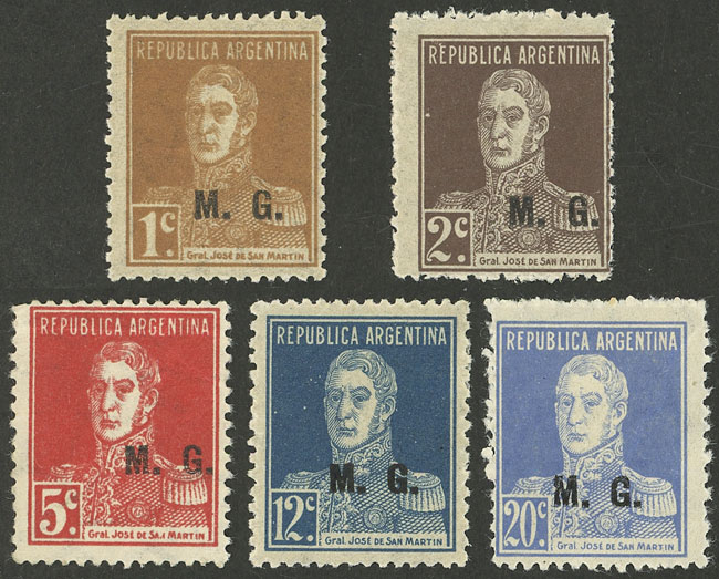 Lot 1218 - Argentina official stamps - Guillermo Jalil - Philatino Auction # 2425 ARGENTINA: Super-economy auction with many interesting lots with VERY LOW PRICES! Lot 1218 - Argentina official stamps - Guillermo Jalil - Philatino Auction # 2425 ARGENTINA: Super-economy auction with many interesting lots with VERY LOW PRICES!