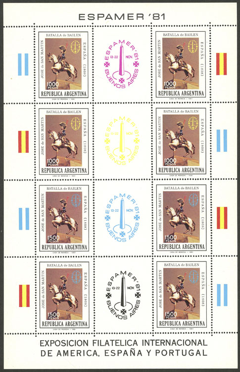 Lot 1149 - Argentina souvenir sheets - Guillermo Jalil - Philatino Auction # 2425 ARGENTINA: Super-economy auction with many interesting lots with VERY LOW PRICES! Lot 1149 - Argentina souvenir sheets - Guillermo Jalil - Philatino Auction # 2425 ARGENTINA: Super-economy auction with many interesting lots with VERY LOW PRICES!