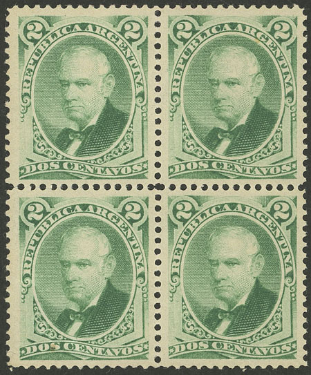 Lot 274 - Argentina general issues - Guillermo Jalil - Philatino Auction # 2425 ARGENTINA: Super-economy auction with many interesting lots with VERY LOW PRICES! Lot 274 - Argentina general issues - Guillermo Jalil - Philatino Auction # 2425 ARGENTINA: Super-economy auction with many interesting lots with VERY LOW PRICES!