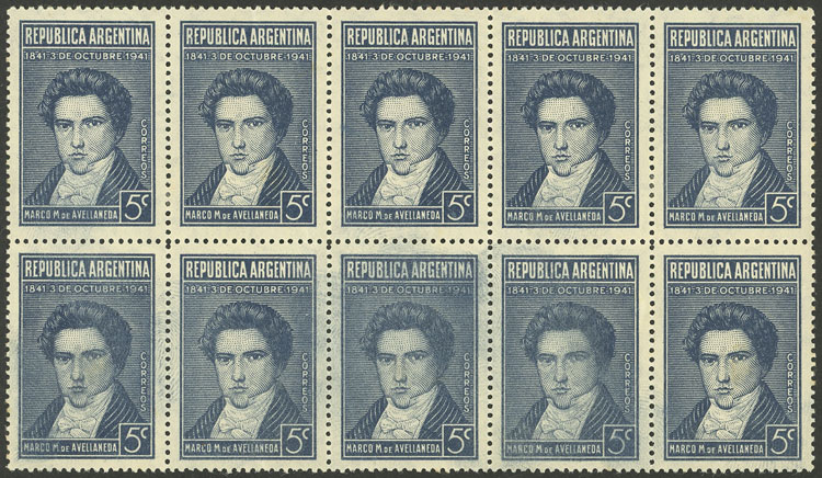 Lot 722 - Argentina general issues -  Guillermo Jalil - Philatino Auction # 2425 ARGENTINA: Super-economy auction with many interesting lots with VERY LOW PRICES!