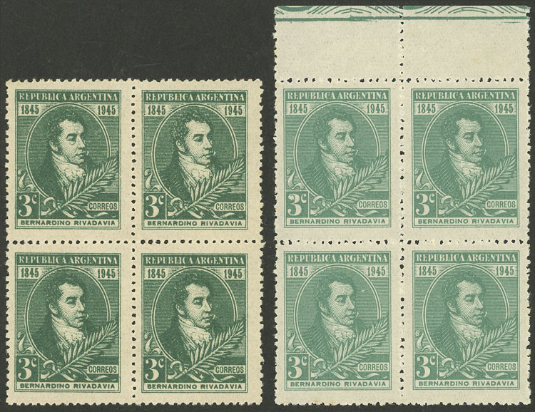 Lot 782 - Argentina general issues -  Guillermo Jalil - Philatino Auction # 2425 ARGENTINA: Super-economy auction with many interesting lots with VERY LOW PRICES!