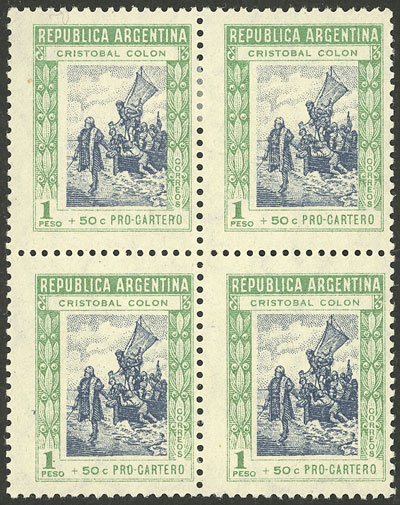 Lot 773 - Argentina general issues -  Guillermo Jalil - Philatino Auction # 2425 ARGENTINA: Super-economy auction with many interesting lots with VERY LOW PRICES!