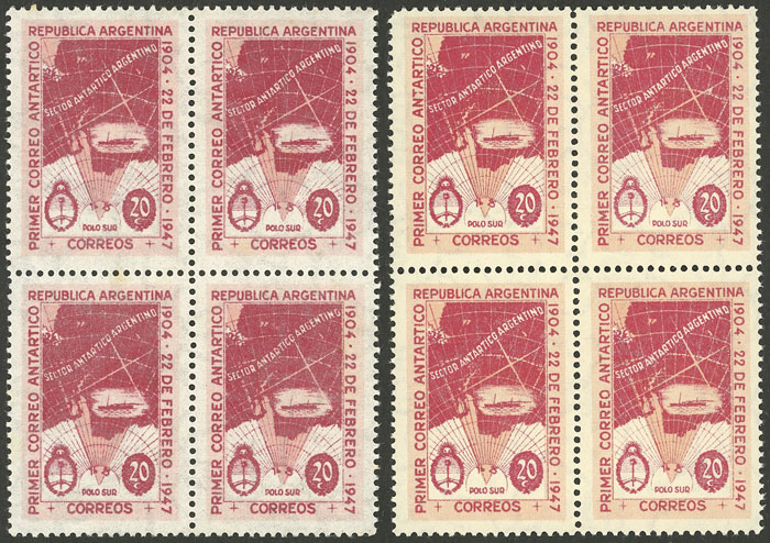 Lot 799 - Argentina general issues -  Guillermo Jalil - Philatino Auction # 2425 ARGENTINA: Super-economy auction with many interesting lots with VERY LOW PRICES!