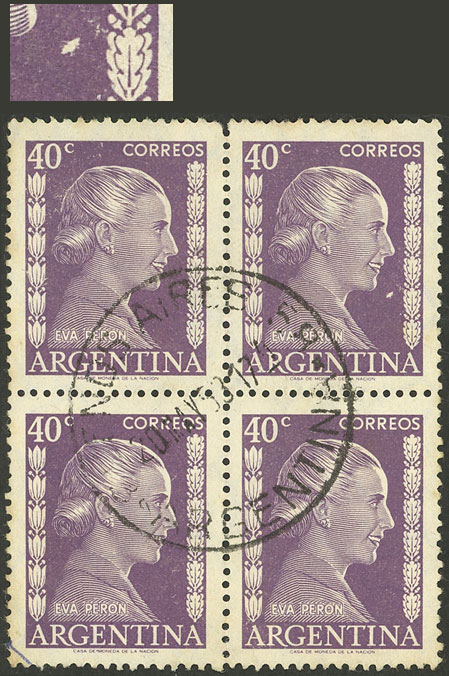 Lot 847 - Argentina general issues -  Guillermo Jalil - Philatino Auction # 2425 ARGENTINA: Super-economy auction with many interesting lots with VERY LOW PRICES!