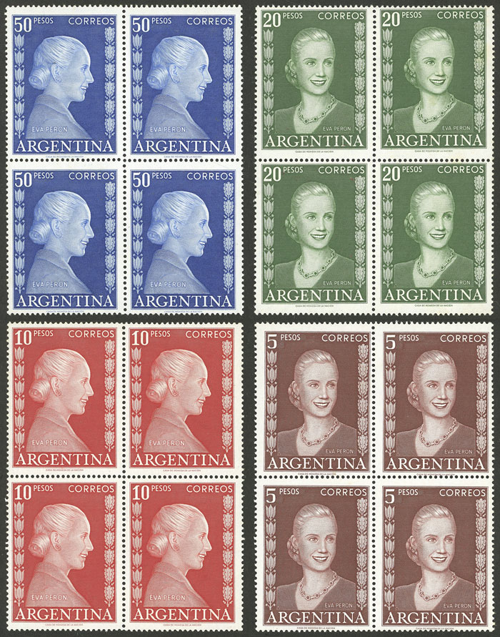 Lot 855 - Argentina general issues - Guillermo Jalil - Philatino Auction # 2425 ARGENTINA: Super-economy auction with many interesting lots with VERY LOW PRICES! Lot 855 - Argentina general issues - Guillermo Jalil - Philatino Auction # 2425 ARGENTINA: Super-economy auction with many interesting lots with VERY LOW PRICES!