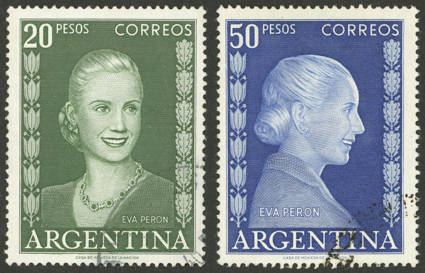 Lot 858 - Argentina general issues - Guillermo Jalil - Philatino Auction # 2425 ARGENTINA: Super-economy auction with many interesting lots with VERY LOW PRICES! Lot 858 - Argentina general issues - Guillermo Jalil - Philatino Auction # 2425 ARGENTINA: Super-economy auction with many interesting lots with VERY LOW PRICES!