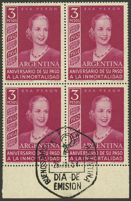 Lot 861 - Argentina general issues - Guillermo Jalil - Philatino Auction # 2425 ARGENTINA: Super-economy auction with many interesting lots with VERY LOW PRICES! Lot 861 - Argentina general issues - Guillermo Jalil - Philatino Auction # 2425 ARGENTINA: Super-economy auction with many interesting lots with VERY LOW PRICES!