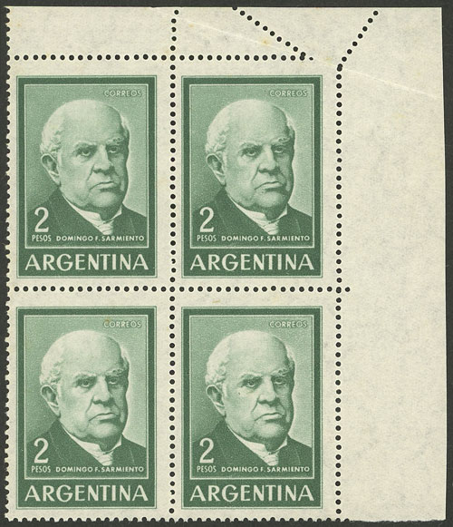 Lot 885 - Argentina general issues -  Guillermo Jalil - Philatino Auction # 2425 ARGENTINA: Super-economy auction with many interesting lots with VERY LOW PRICES!