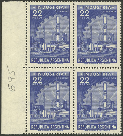 Lot 890 - Argentina general issues -  Guillermo Jalil - Philatino Auction # 2425 ARGENTINA: Super-economy auction with many interesting lots with VERY LOW PRICES!
