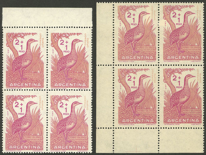 Lot 898 - Argentina general issues -  Guillermo Jalil - Philatino Auction # 2425 ARGENTINA: Super-economy auction with many interesting lots with VERY LOW PRICES!
