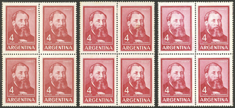 Lot 942 - Argentina general issues -  Guillermo Jalil - Philatino Auction # 2425 ARGENTINA: Super-economy auction with many interesting lots with VERY LOW PRICES!