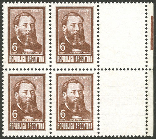 Lot 945 - Argentina general issues -  Guillermo Jalil - Philatino Auction # 2425 ARGENTINA: Super-economy auction with many interesting lots with VERY LOW PRICES!