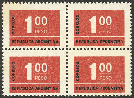 Lot 984 - Argentina general issues -  Guillermo Jalil - Philatino Auction # 2425 ARGENTINA: Super-economy auction with many interesting lots with VERY LOW PRICES!